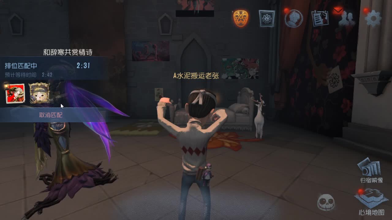 今天也是努力的一天 第2段