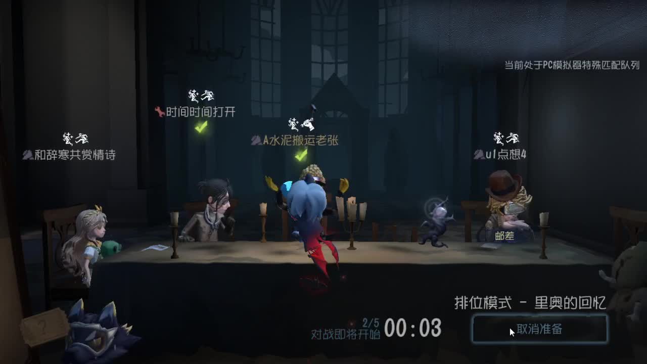 今天也是努力的一天 第3段
