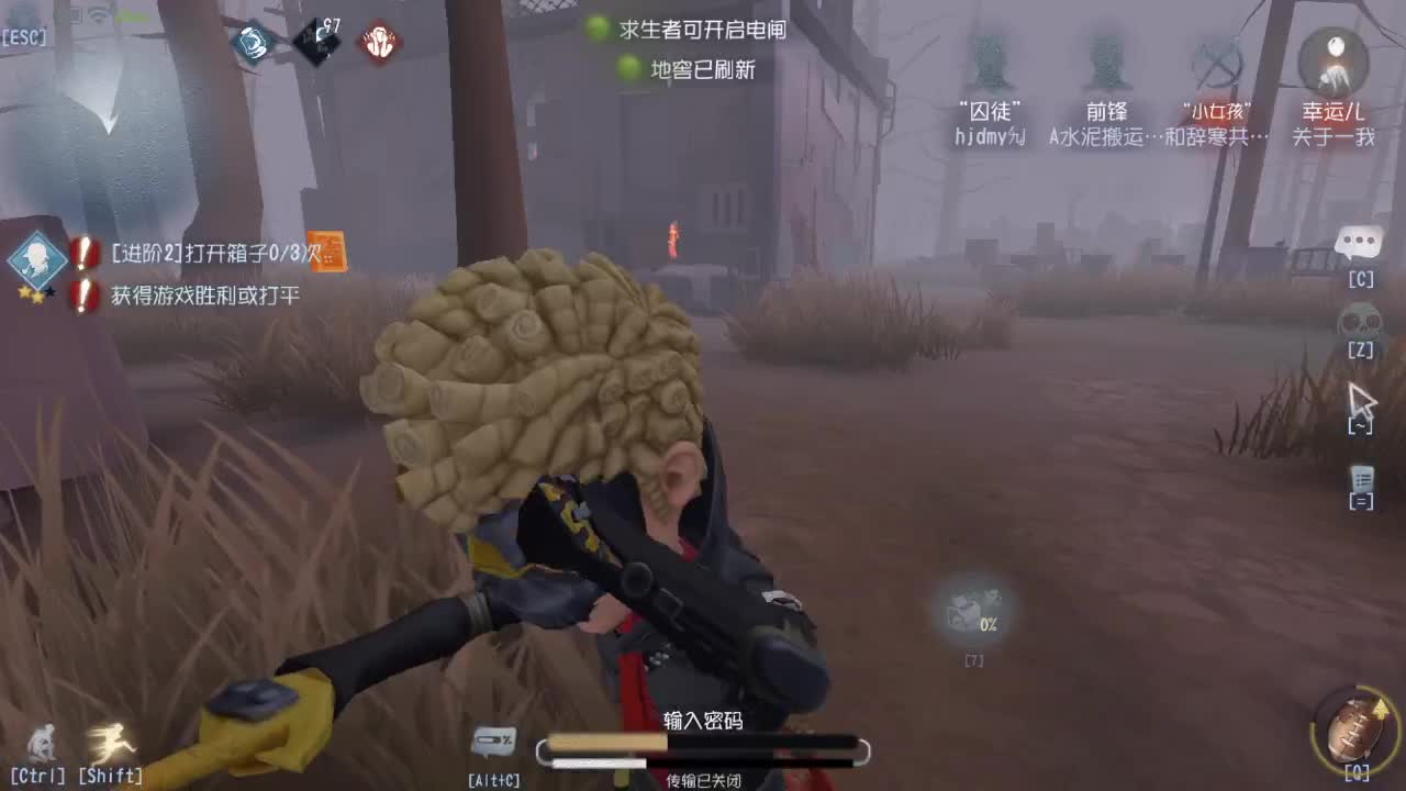 今天也是努力的一天 第4段