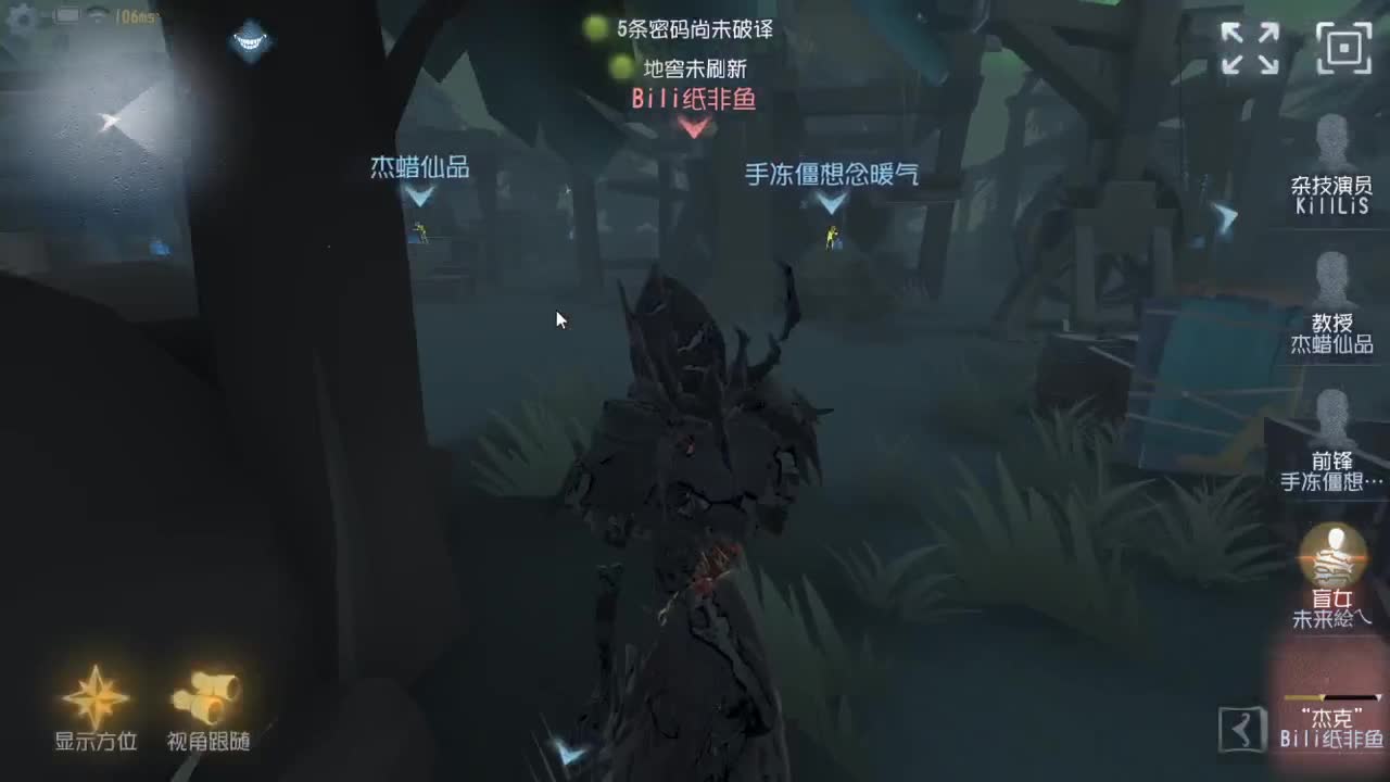 今天也是努力的一天 第7段