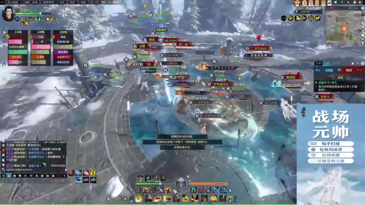 新年快乐！！！ 第2段