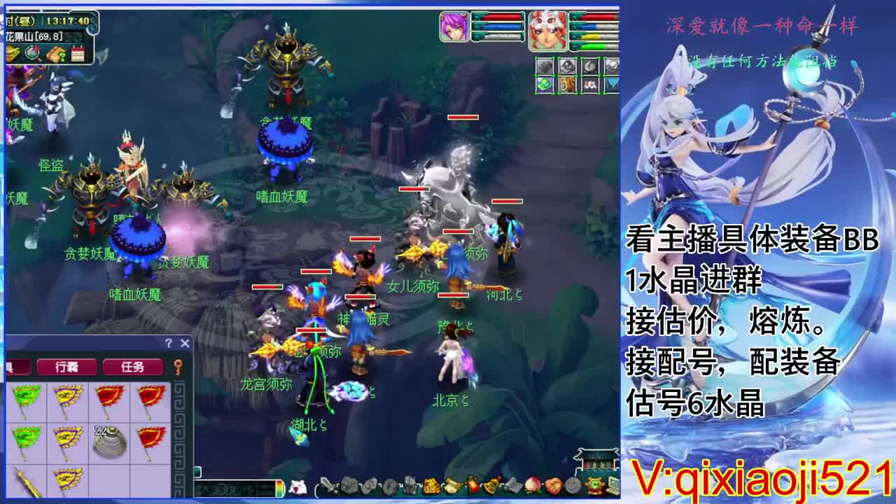 175效率日常，接估价熔炼配号 第3段