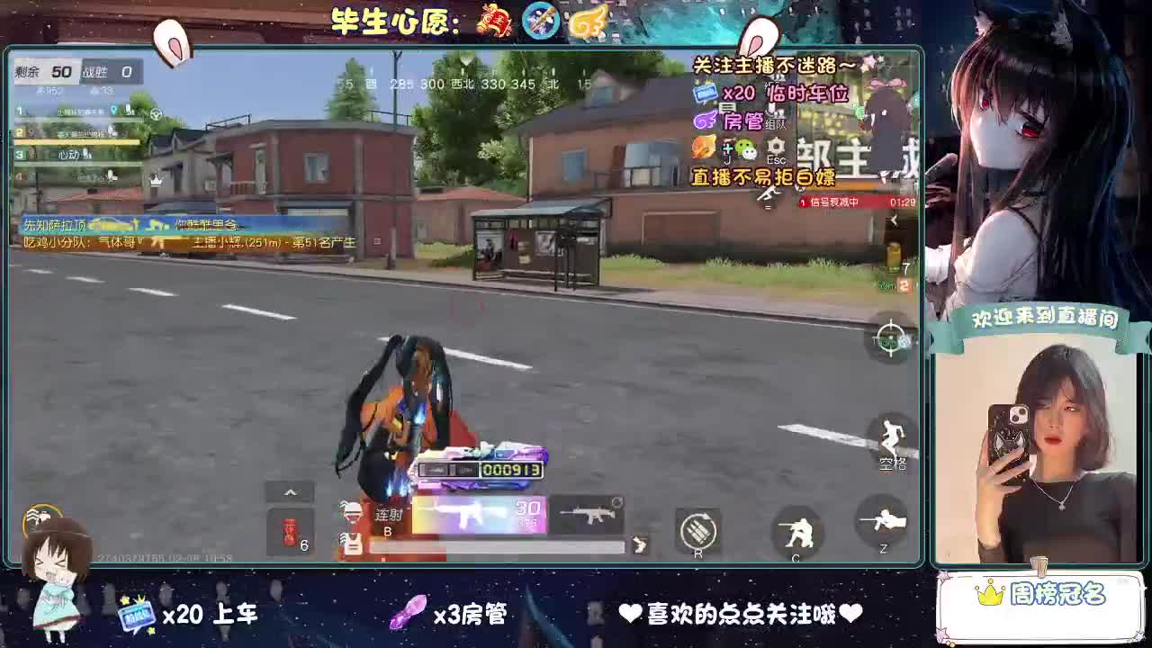 等风来  不如追风去。 第1段