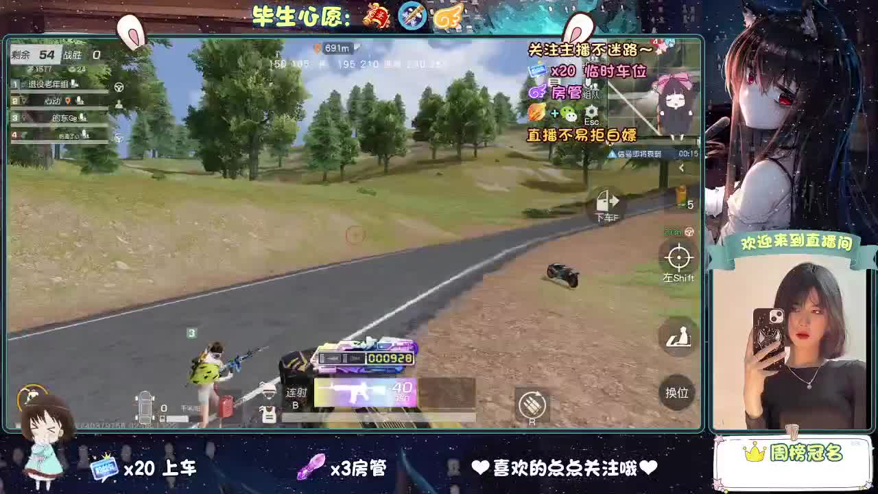 等风来  不如追风去。 第6段