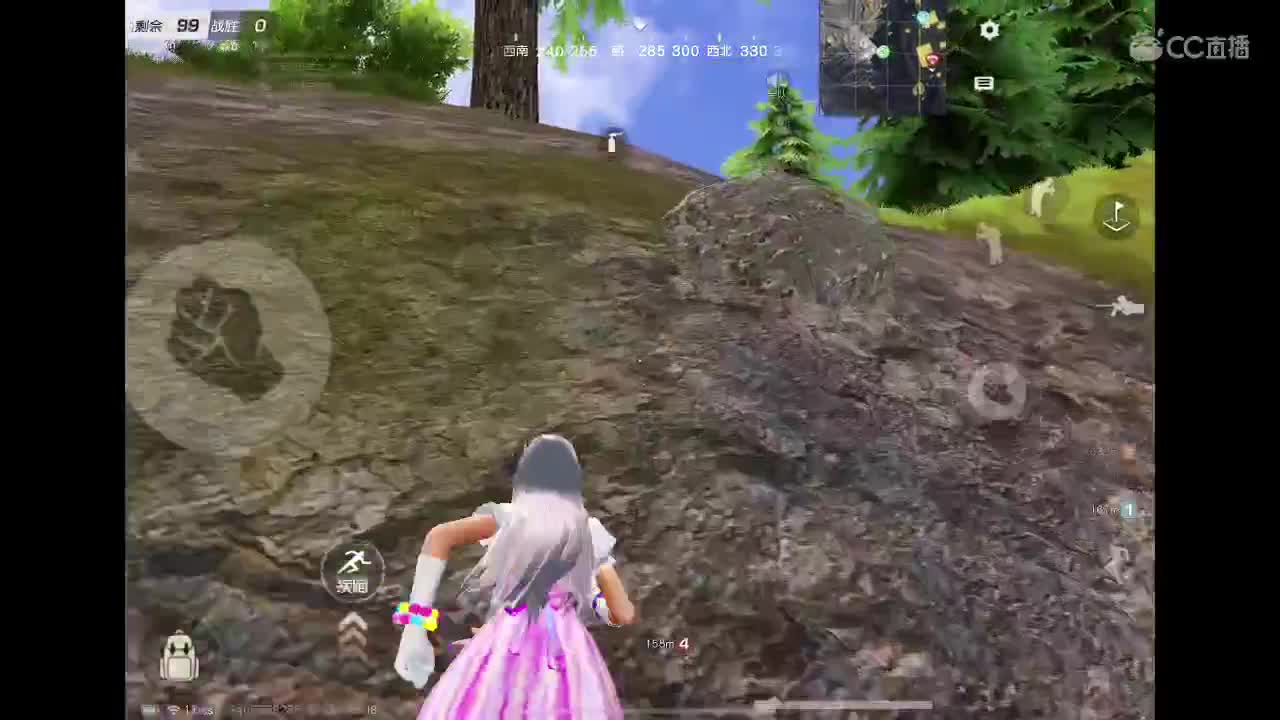 就单纯游戏 第1段