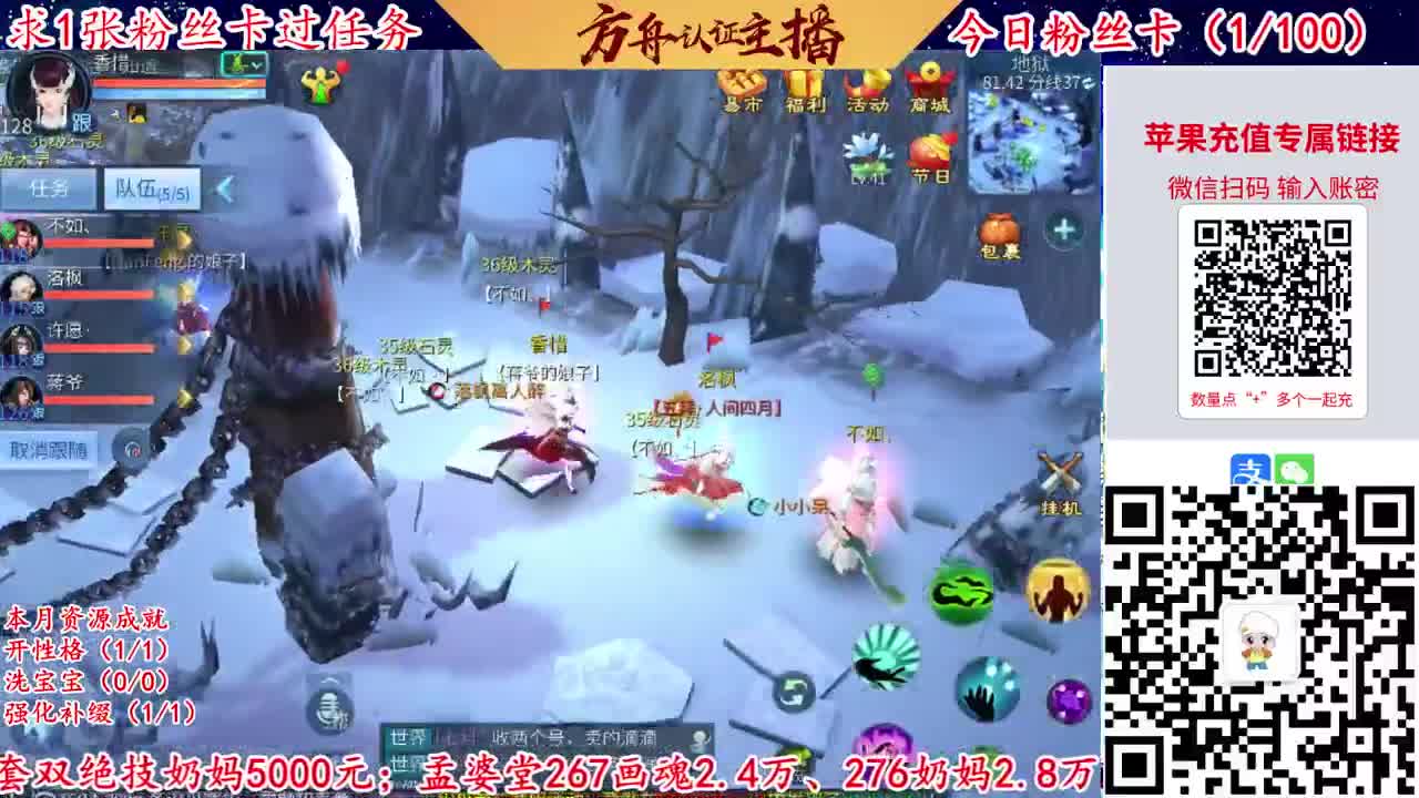 接强化补缀洗宝宝开性格 第9段