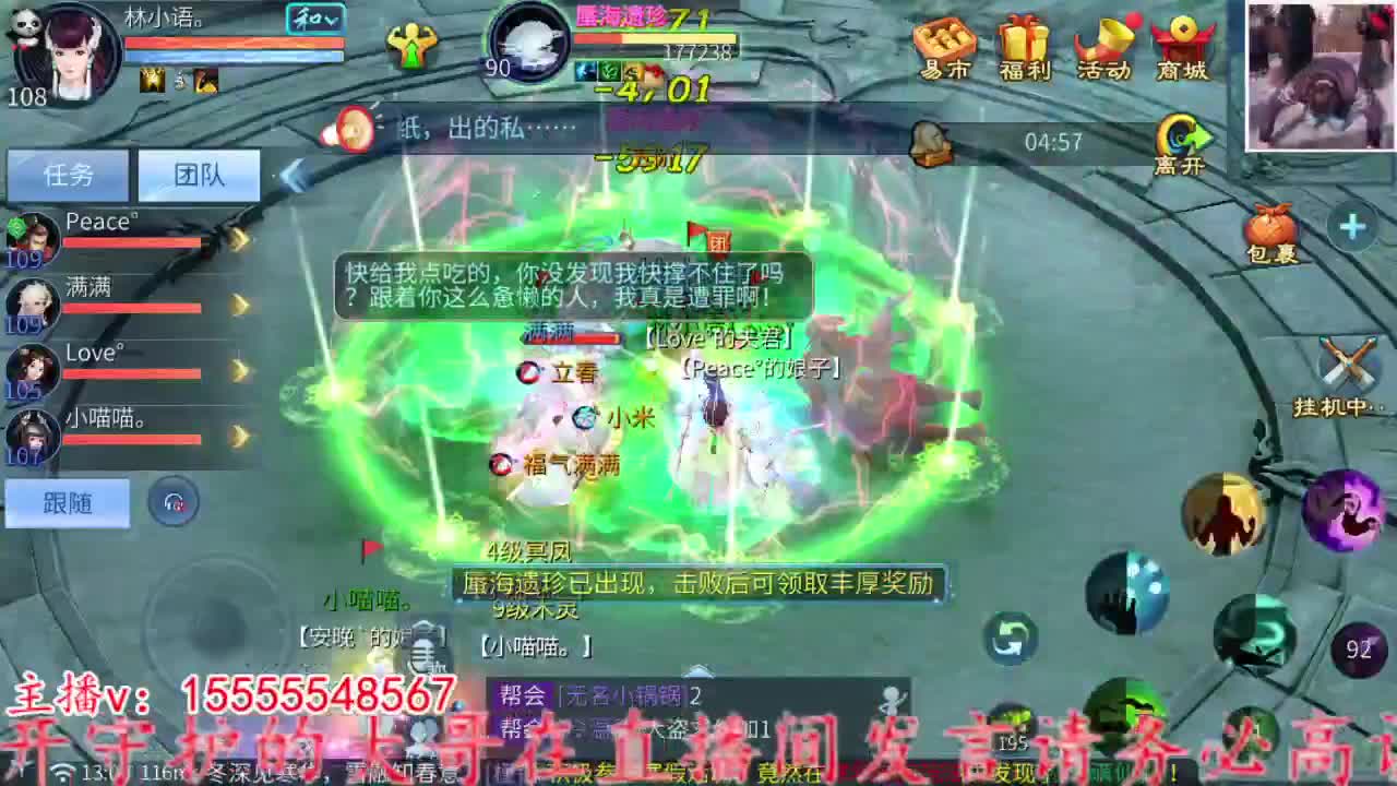 2023.02.08。 第1段
