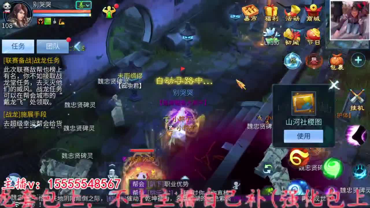 2023.02.08。 第4段