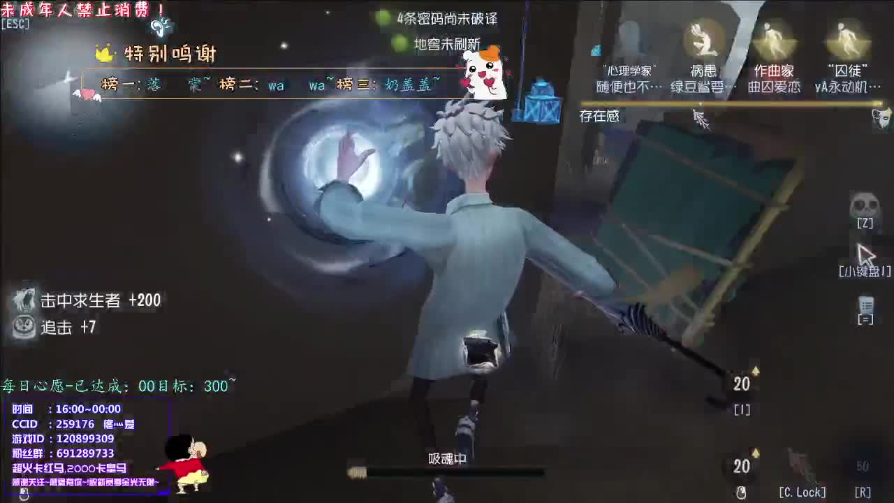 丨微笑丨感谢陪伴~感恩有你！ 第10段