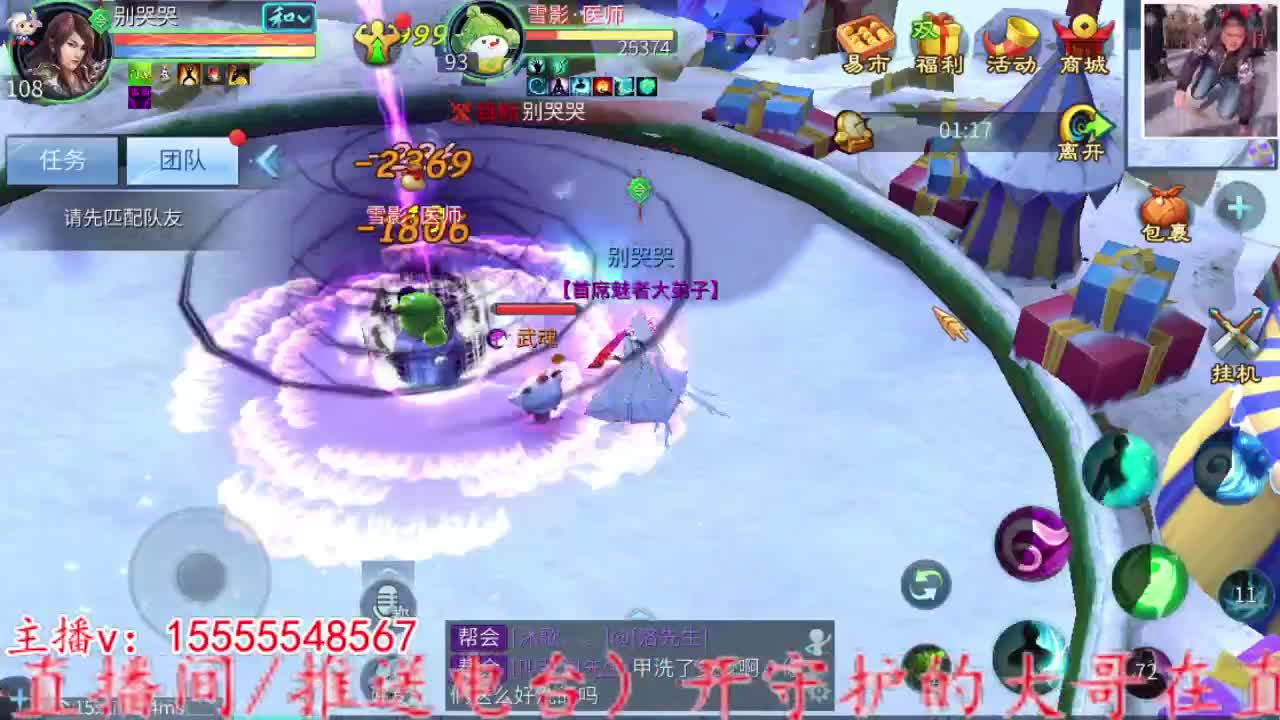 2023.02.08。 第5段