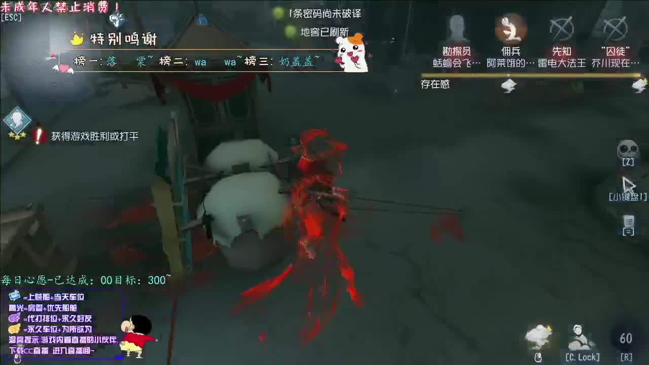 丨微笑丨感谢陪伴~感恩有你！ 第11段