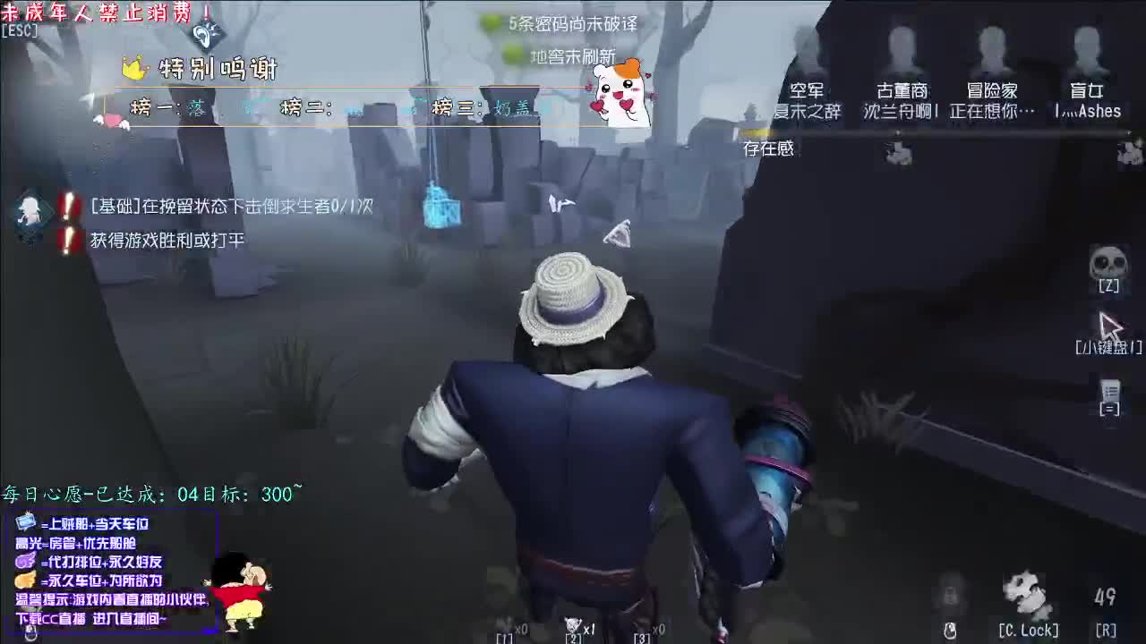 丨微笑丨感谢陪伴~感恩有你！ 第12段