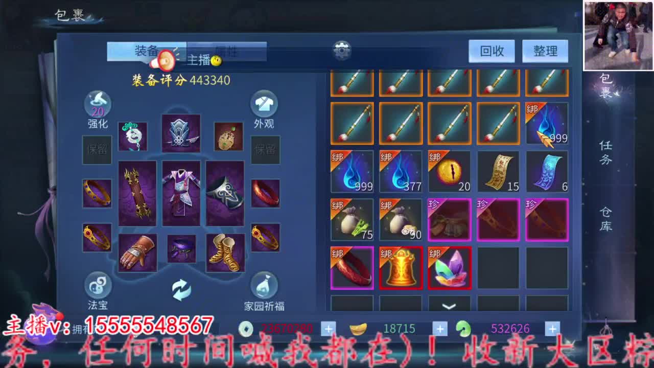 2023.02.08。 第7段