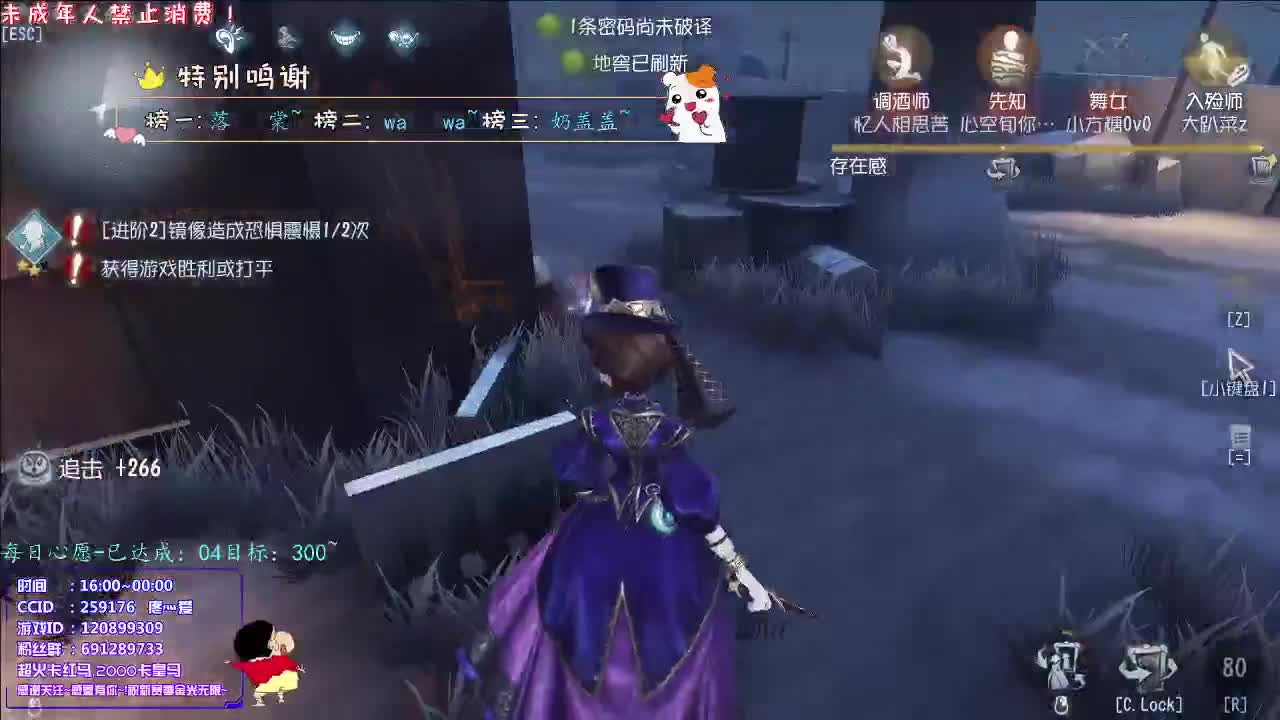 丨微笑丨感谢陪伴~感恩有你！ 第13段