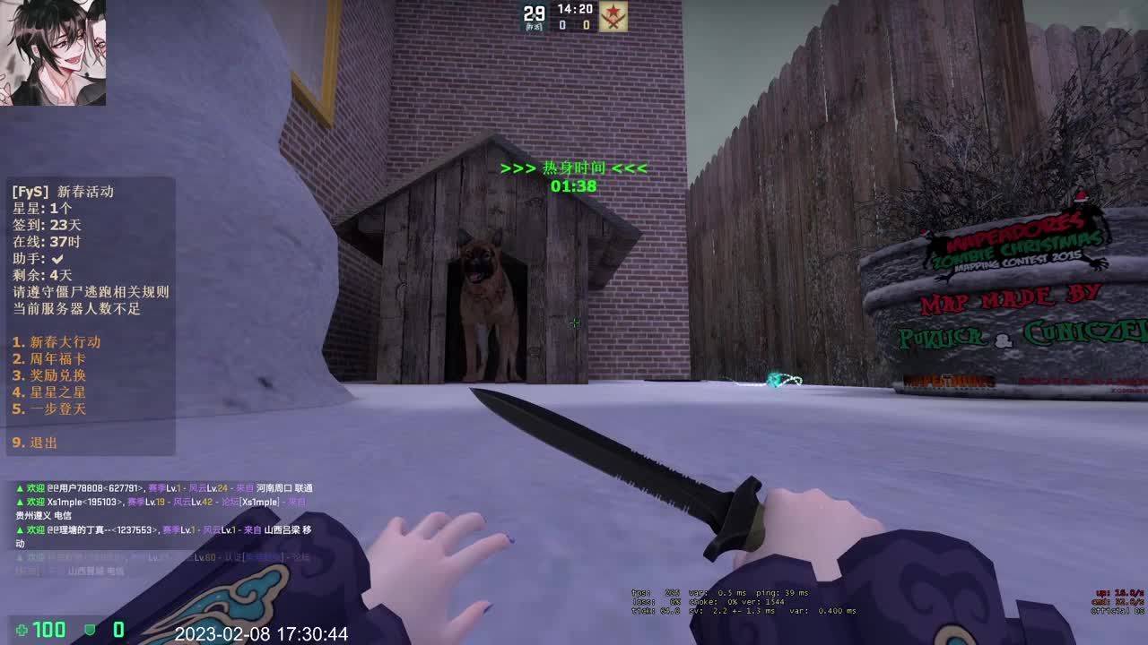 新主播开播第一天