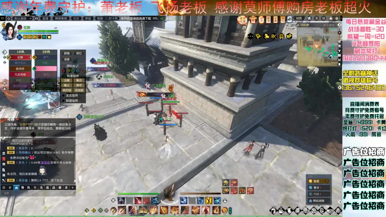 H舞阳开荒 第1段