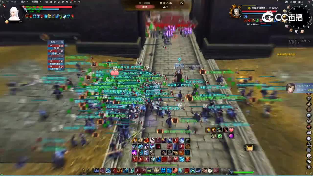 20230207勠力同心梦境（大神）