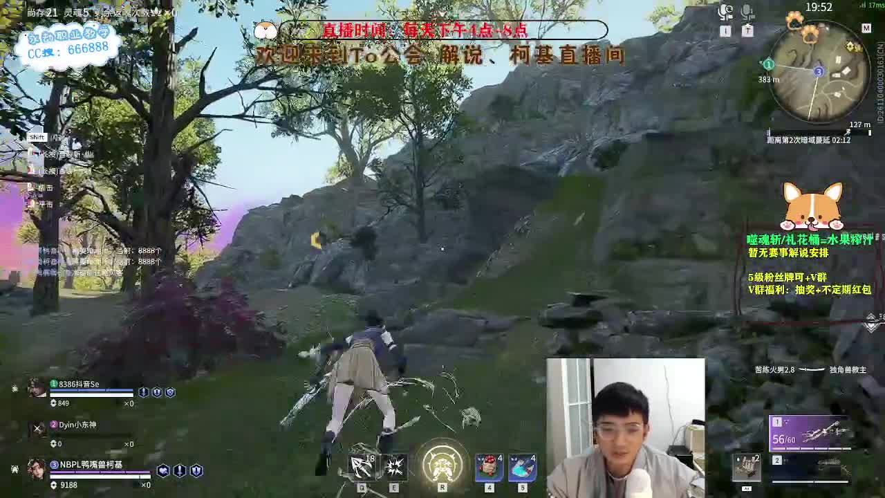 度假归来，复健找状态！ 第1段