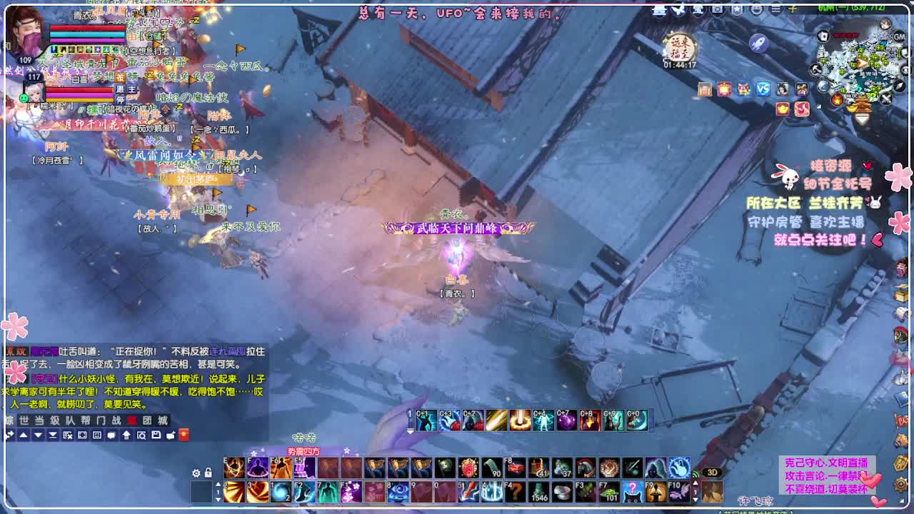 ！ 第1段