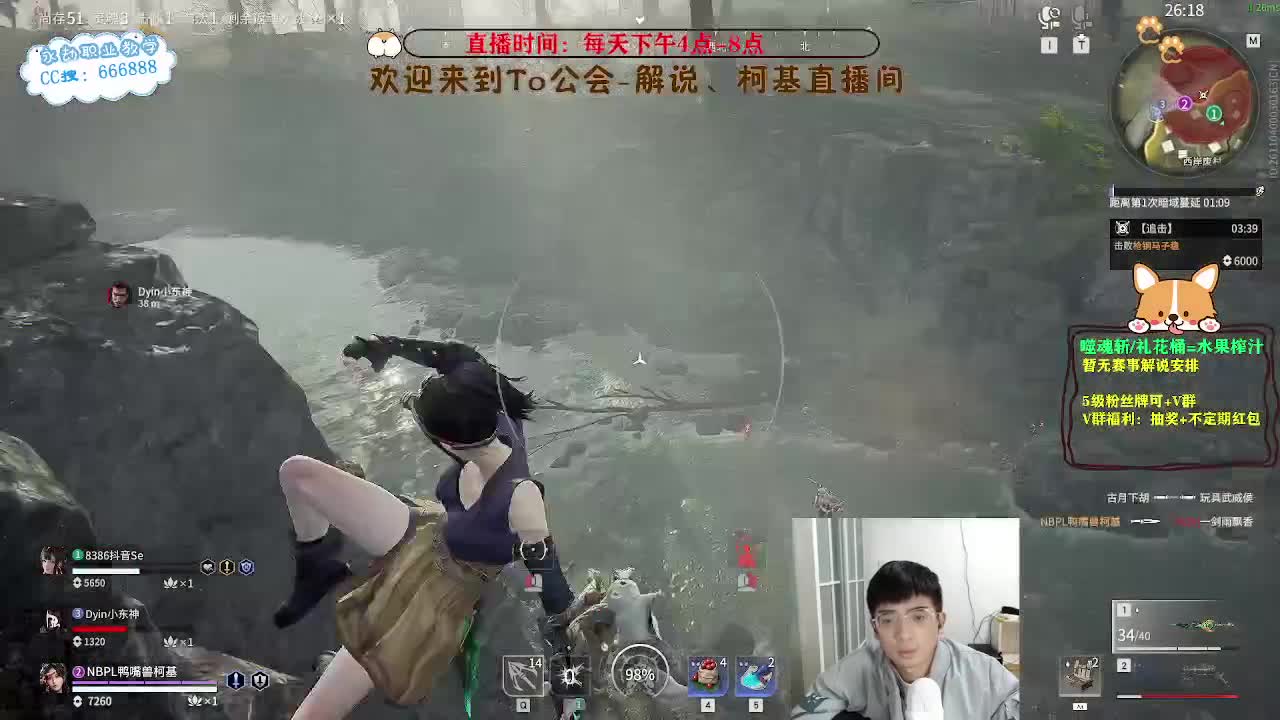 度假归来，复健找状态！ 第4段