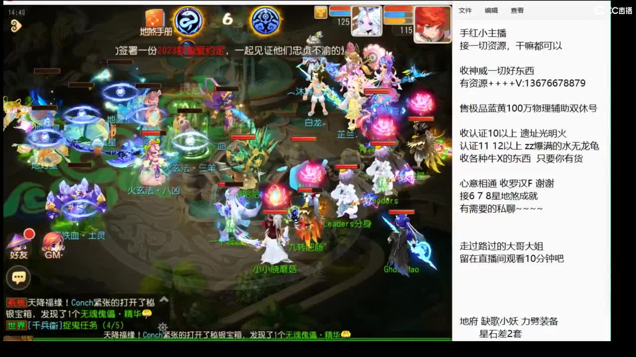 回来了 上班了~ 第6段