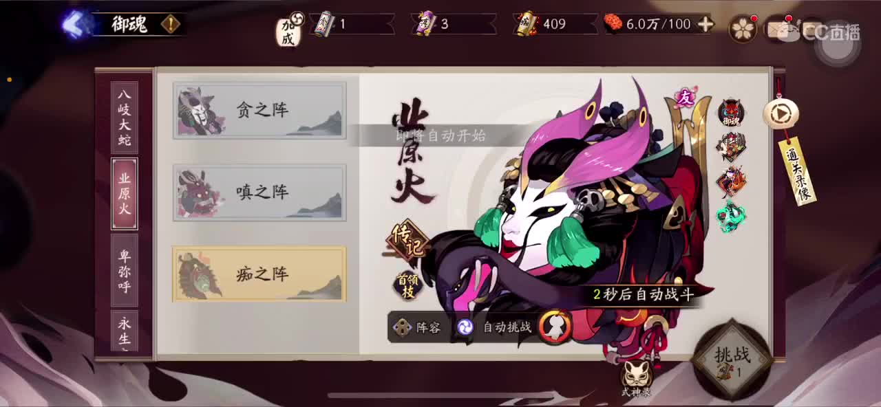 hi 第7段