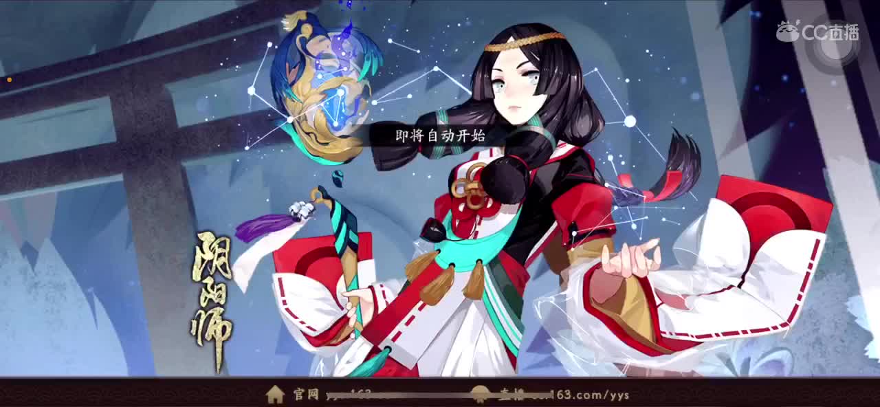 hi 第8段