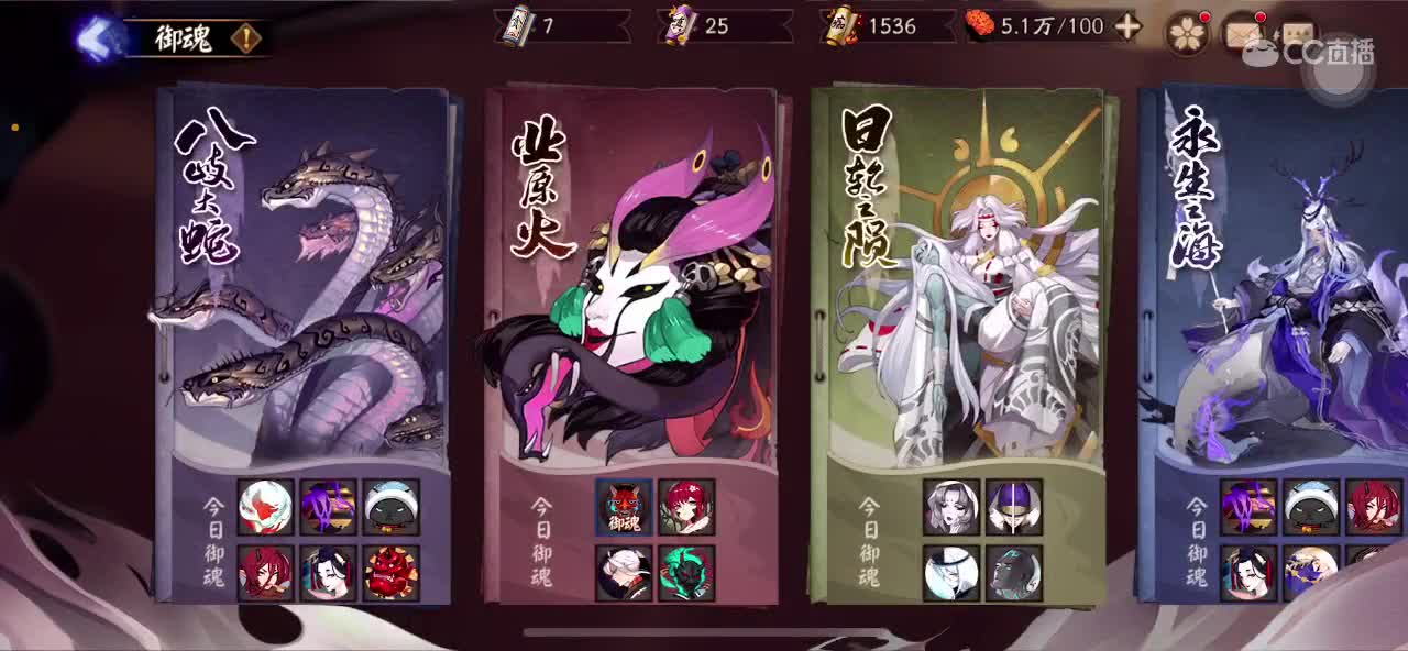 hi 第9段