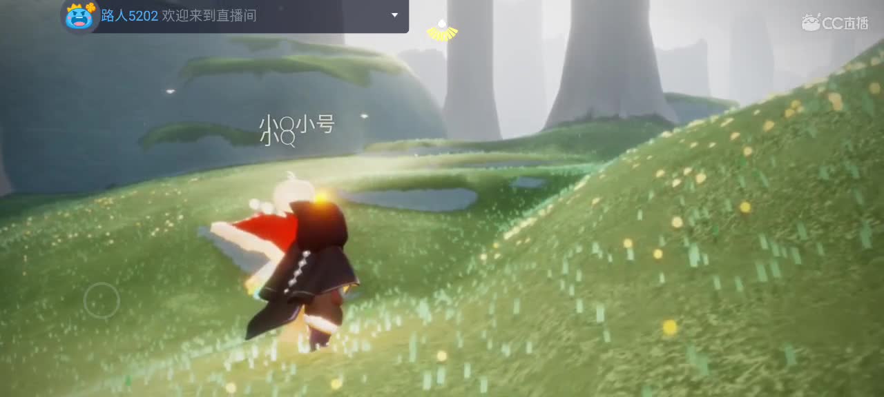 午间光遇时间 ～ 第9段