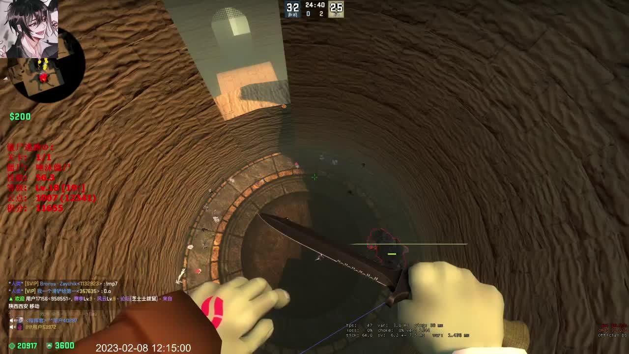 新主播第一天 第3段