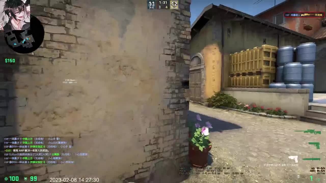 新主播第一天 第7段