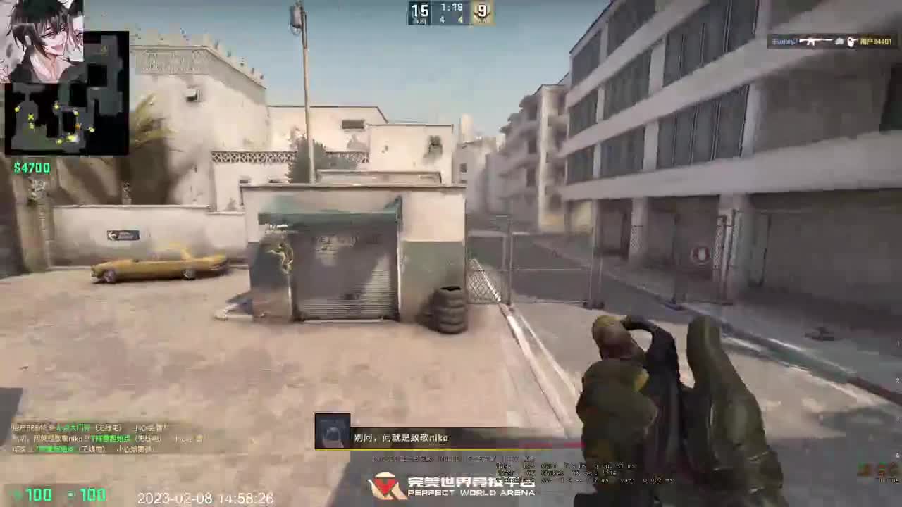 新主播第一天 第8段