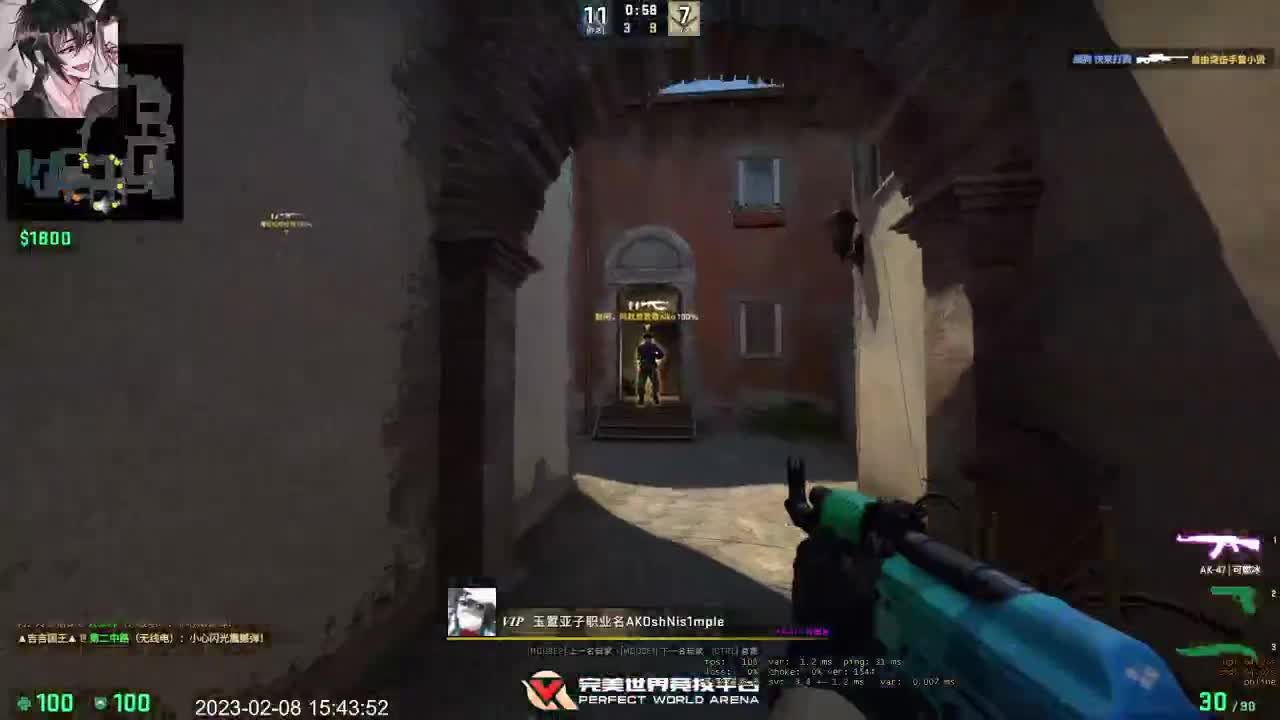 新主播第一天 第10段