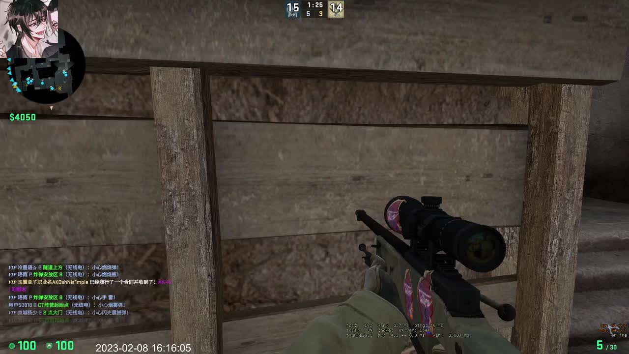 新主播第一天 第11段