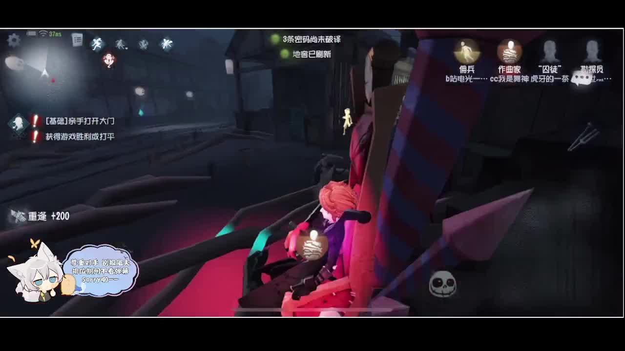 输赢是常态 第1段