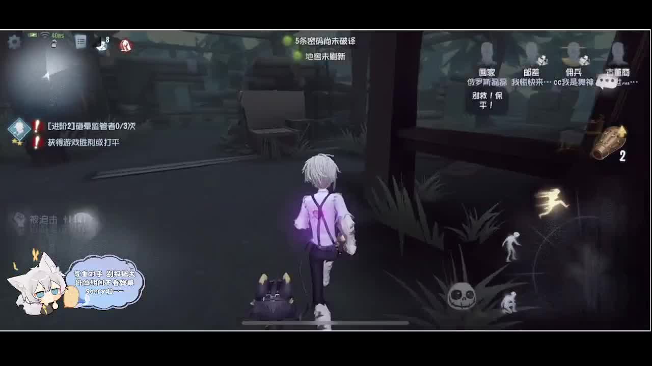 输赢是常态 第3段