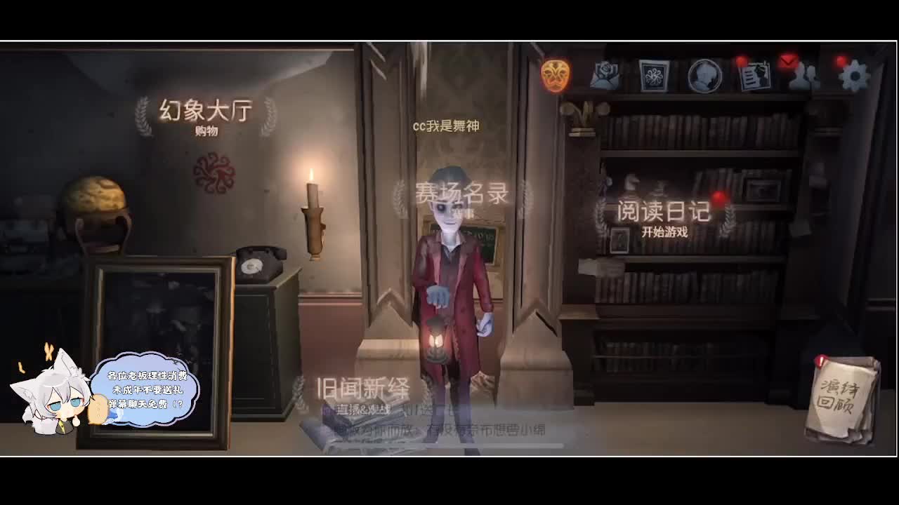 输赢是常态 第4段