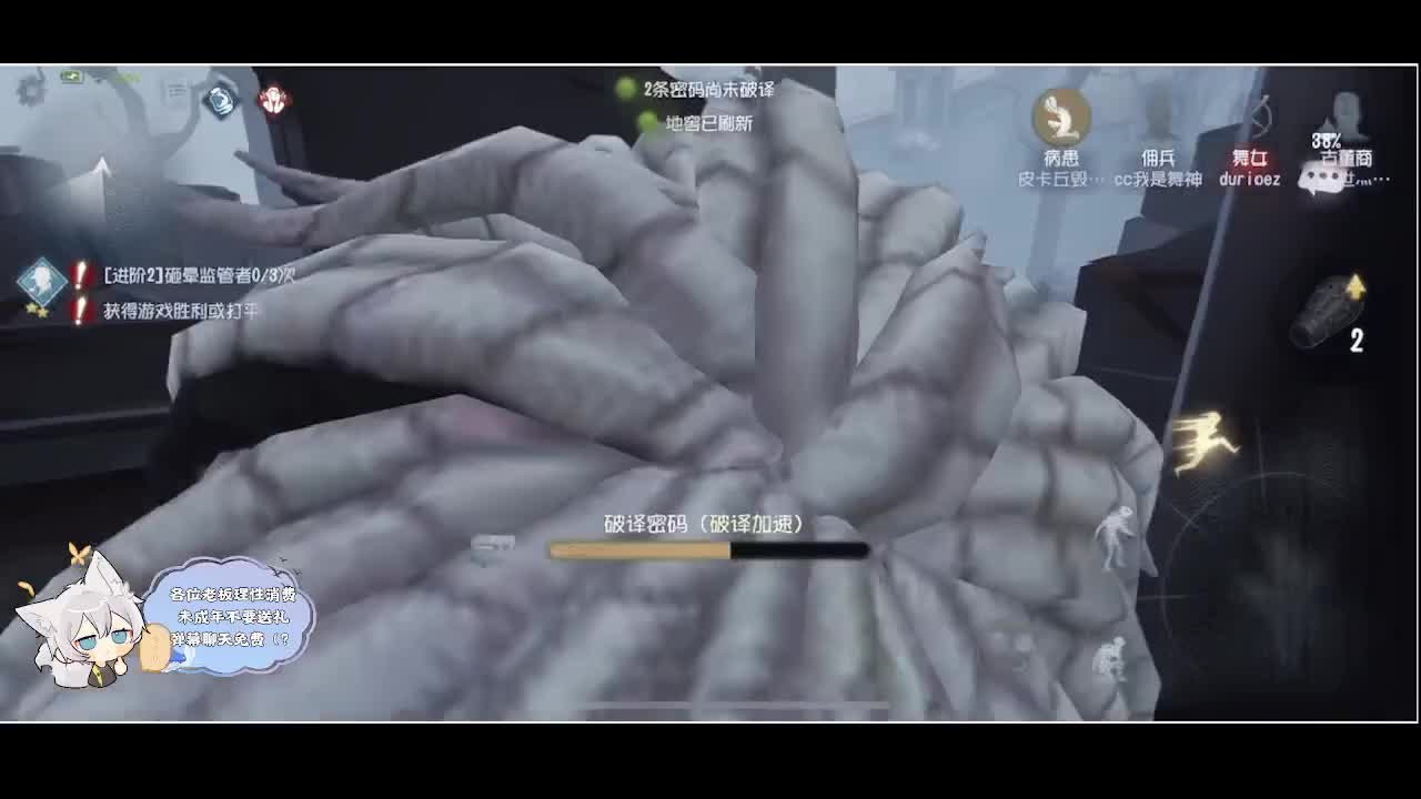 输赢是常态 第5段