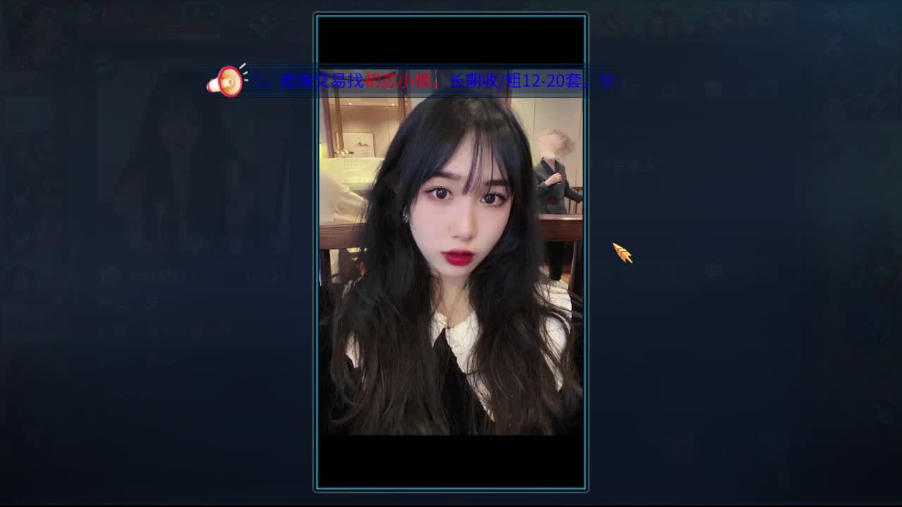 佳话连篇0208 第8段