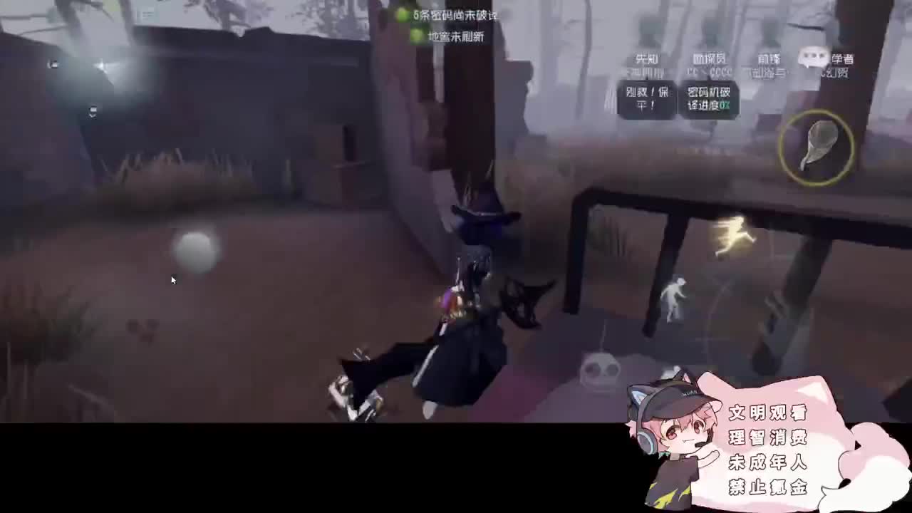 邪恶修鹌鹑 第1段