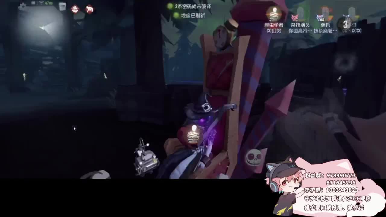 邪恶修鹌鹑 第2段