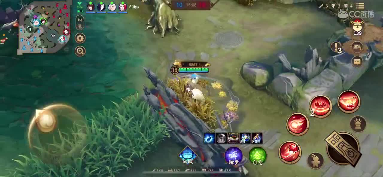 新的一天 第2段