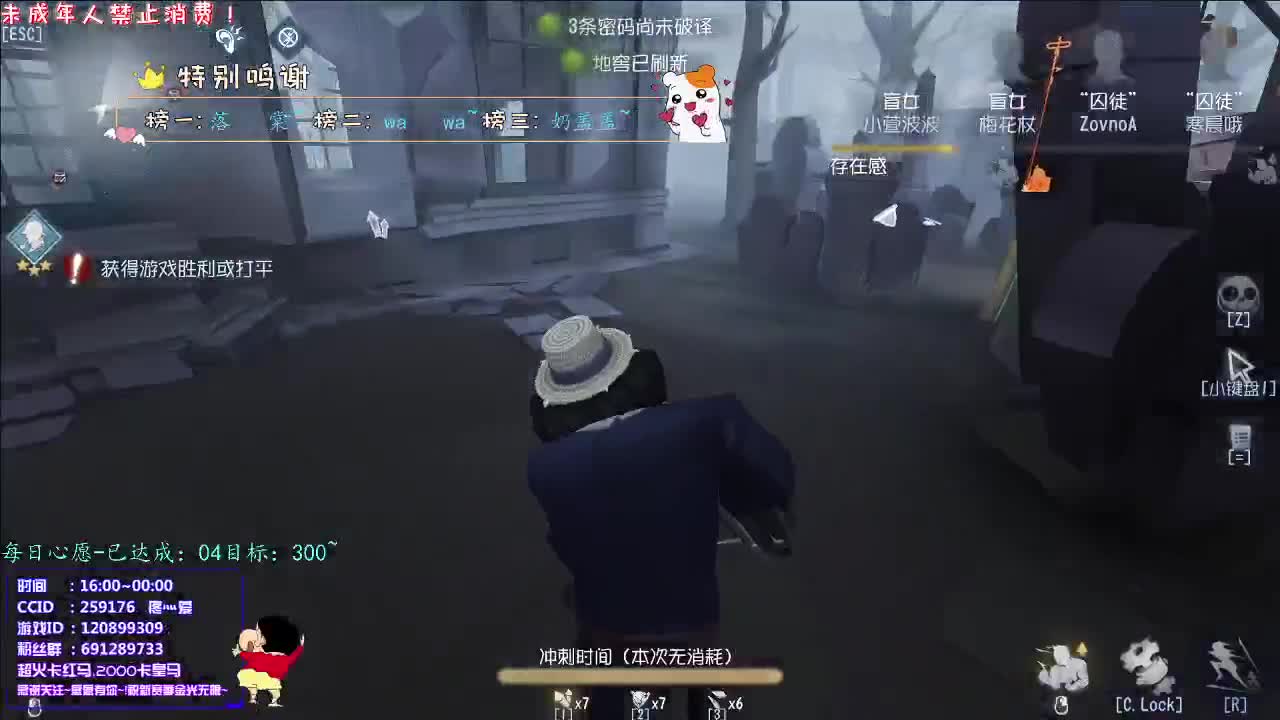 丨接周上低保丨感谢陪伴~感恩有你！ 第2段