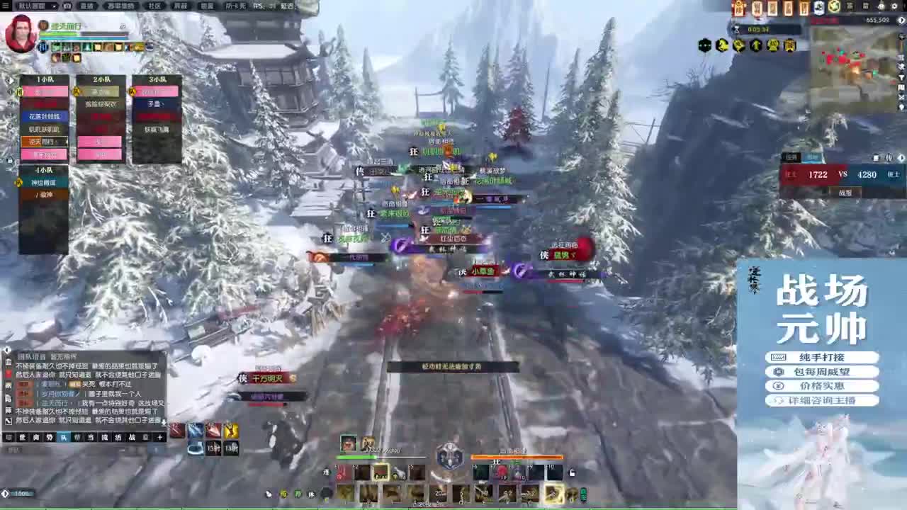 新年快乐！！！ 第6段