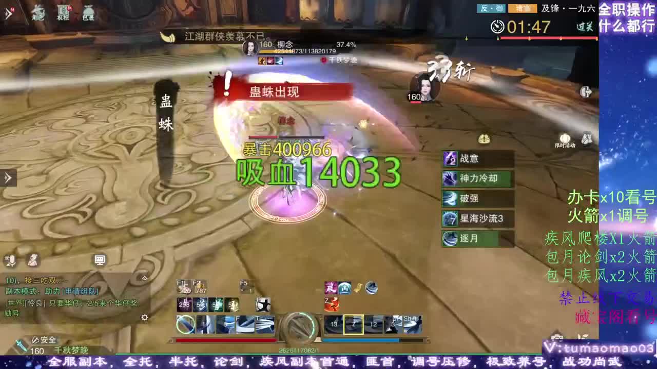 凛然少年气！