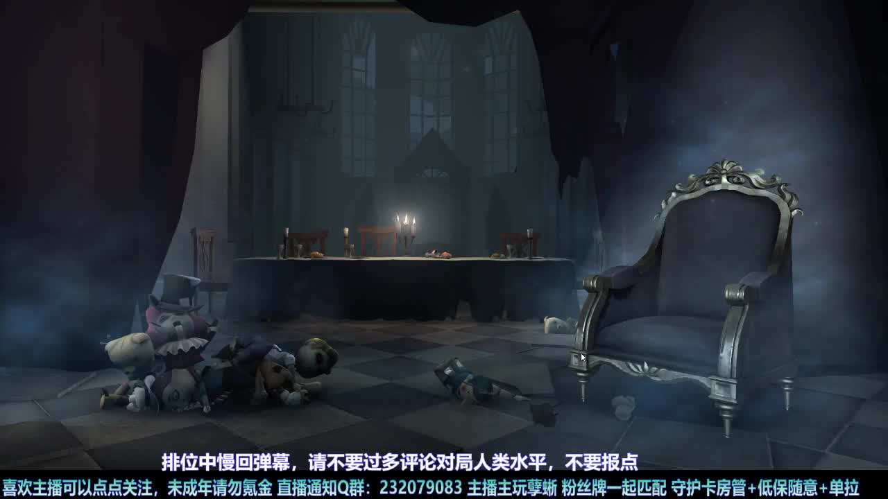 【白宵】自助练蜥室 第3段