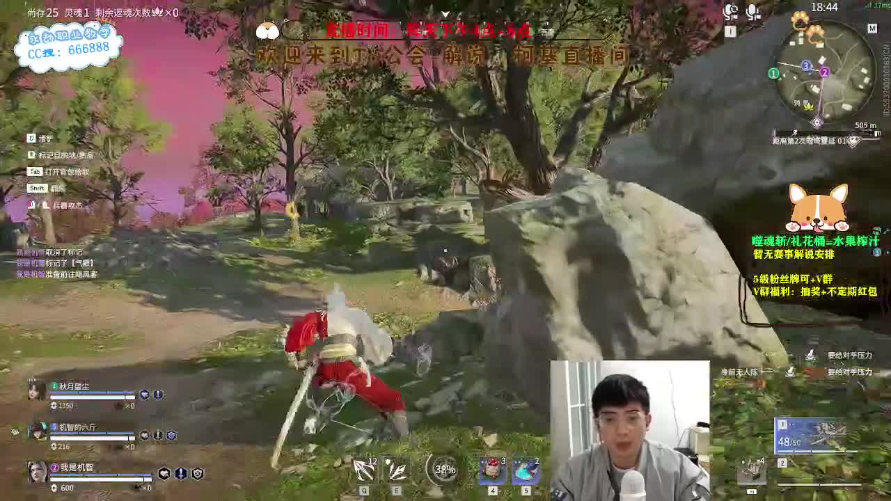 度假归来，复健找状态 第2段