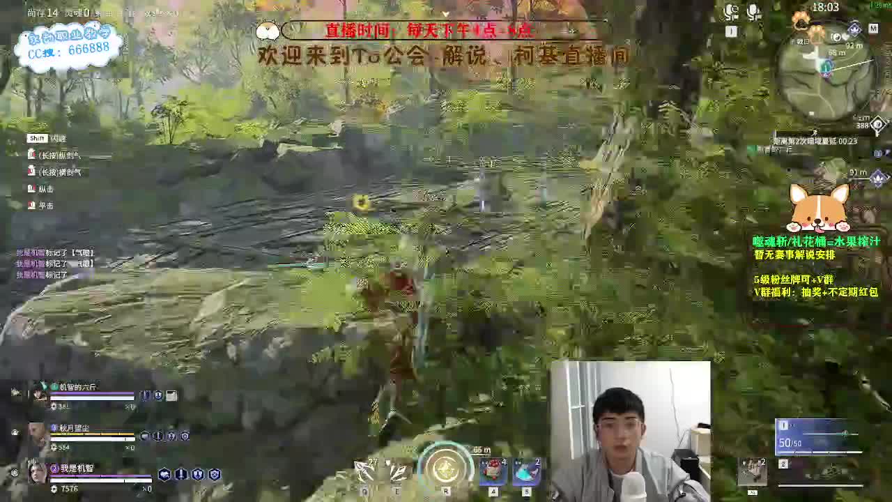 度假归来，复健找状态 第5段