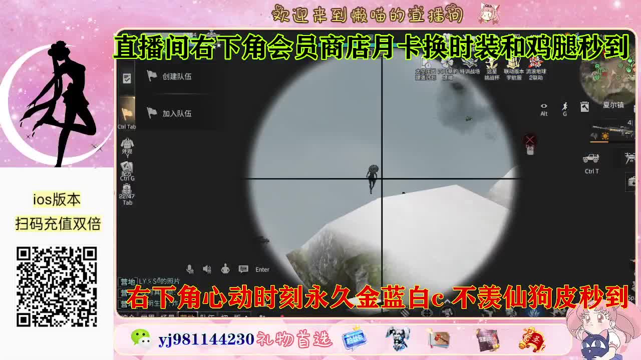 永久金蓝白c活动价秒发 第1段