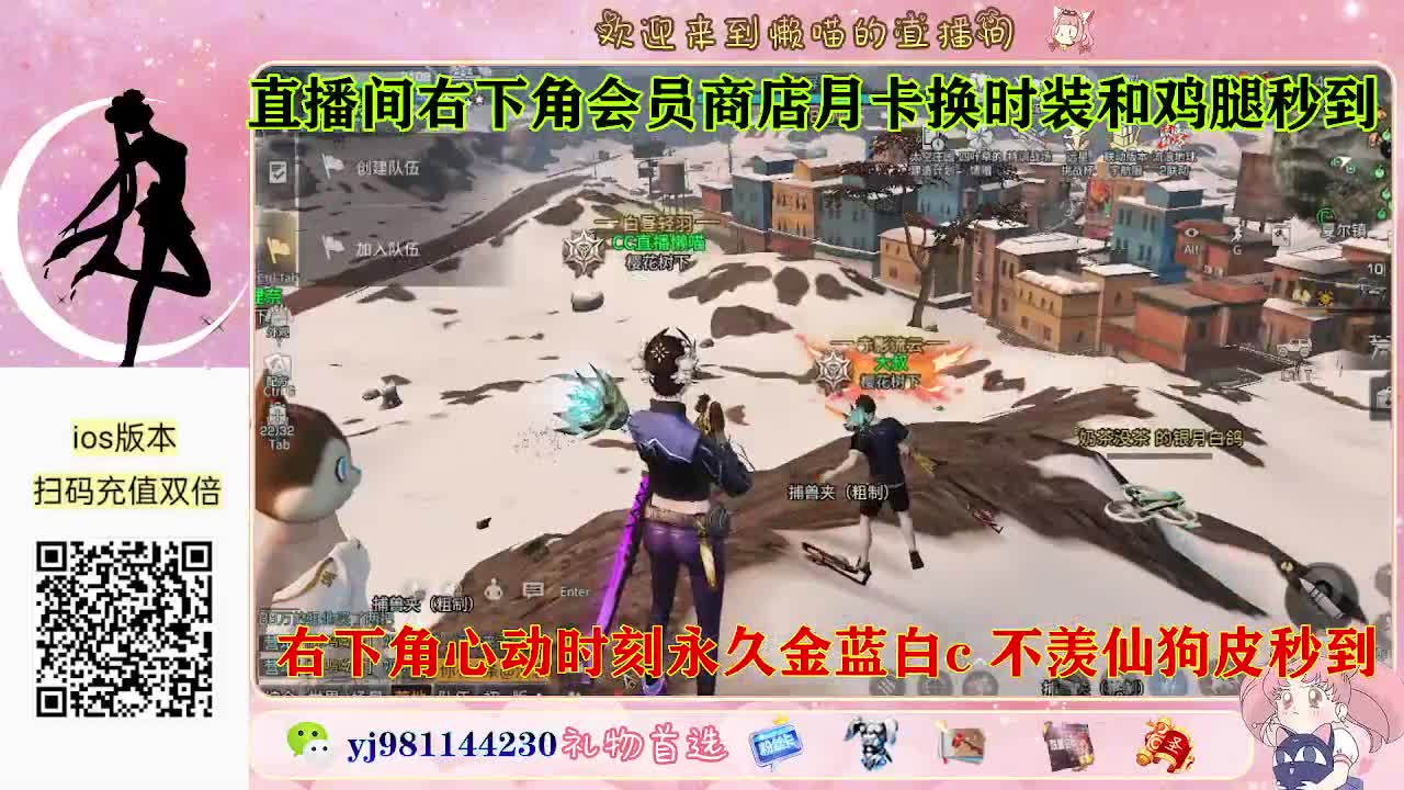 永久金蓝白c活动价秒发 第2段